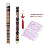 ammoon Pluggable Handmade Flûte en Bambou Amère / Dizi Instrument Musical Traditionnel Chinois Woodwind en clé E pour débutant Niveau ...