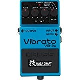 BOSS Boss VB-2W Special Edition Waza Craft Vibrato Guitar Effects Pedal - 5-Year Warranty