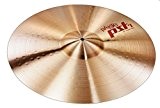 Cymbales PAISTE RIDE PST 7 20 HEAVY Rides