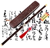 Dizi Flûte de bambou, Nicoshine Instrument de musique chinois traditionnel fait à la main. Key D Professional