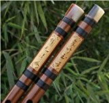 Exquis Bitter flûte de bambou chinoise instruments Dizi 2 Sections w/Accessoires
