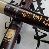 Exquis chinois jaune instrument de bois de santal Flûte Dizi de Concert de qualité