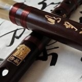 Exquisite Chinese Instrument Rosewood Flute Dizi Professional Level