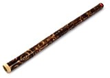 Percussion Plus Didgeridoo en bambou (Import Royaume Uni) Design aléatoire