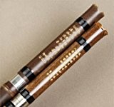 sound-of-mountain Flûte chinoise en bambou Xiao en 2 parties