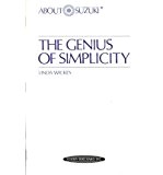The Genius of Simplicity: Suzuki Method
